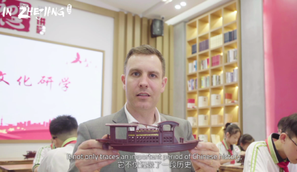 Australian expat Tim Clancy explores the Story of the Red Boat