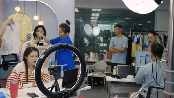 Smart Zhejiang empowered by digitalization