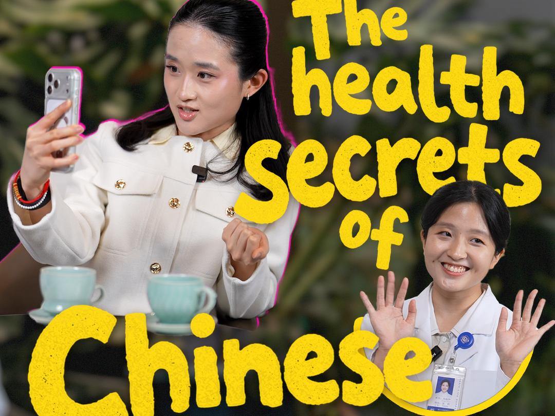 The health secrets of Chinese baddies