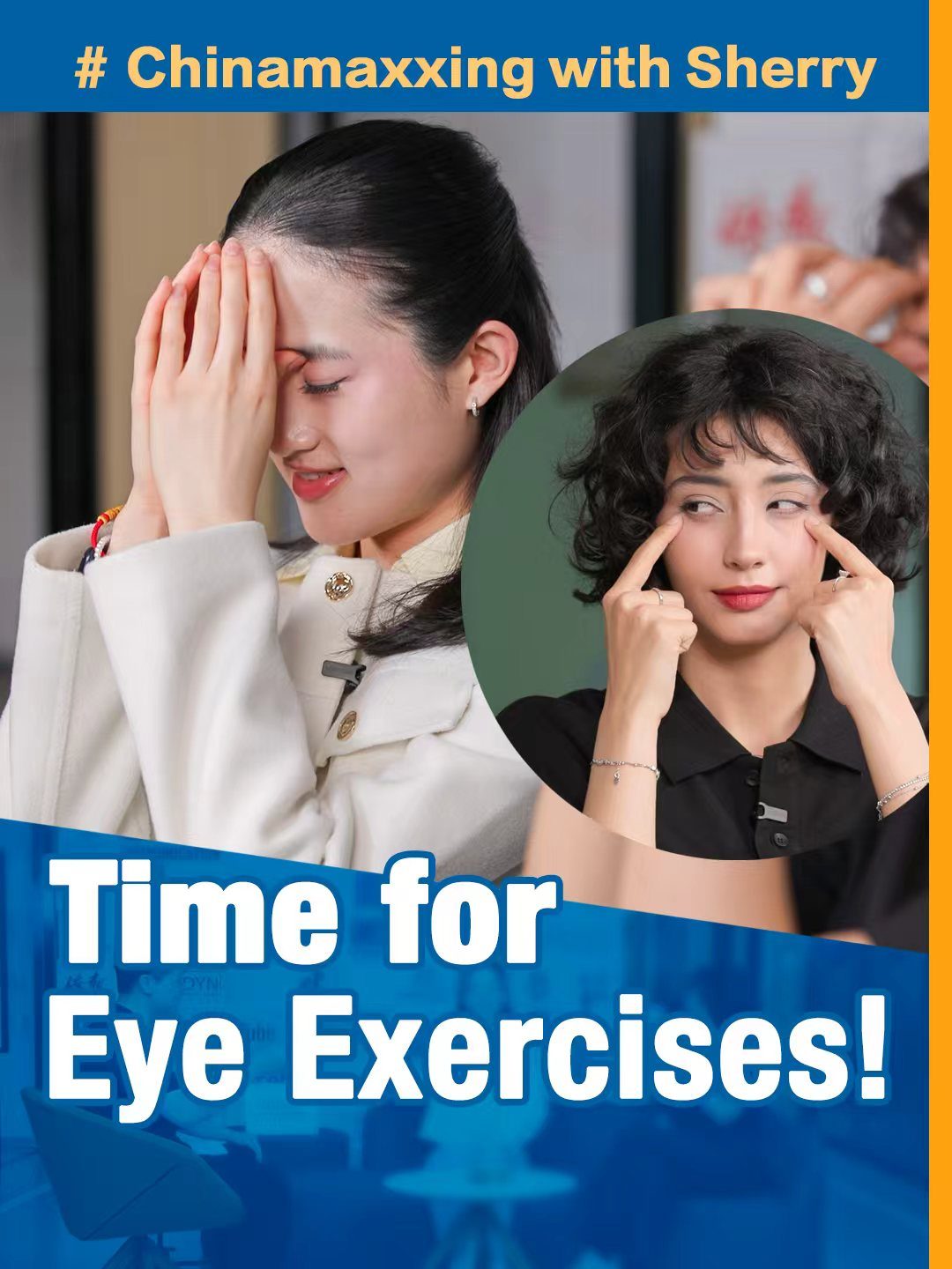 Join Sherry for a session of eye exercises