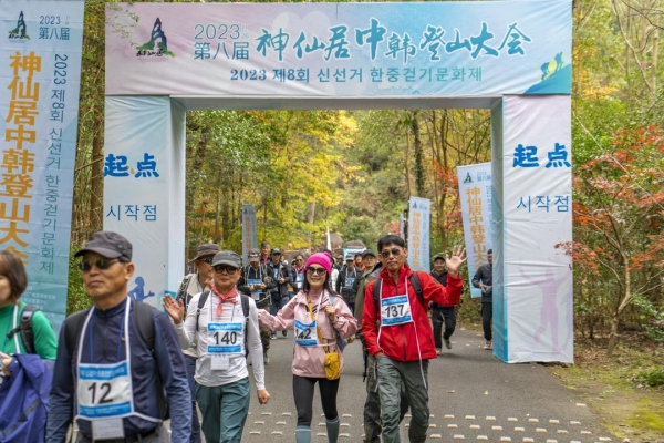 Taizhou's Shenxianju boosts international cultural exchanges