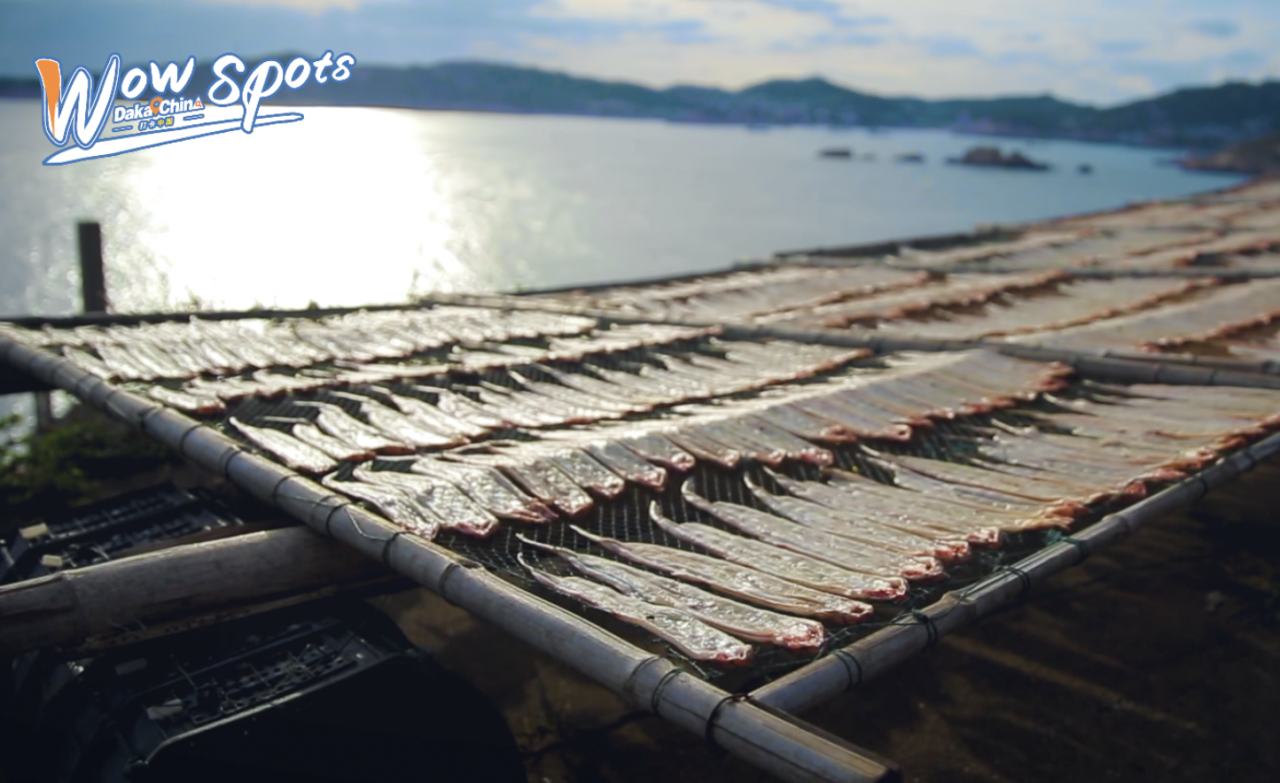 Unmissable marine food: Shengsi dried eel
