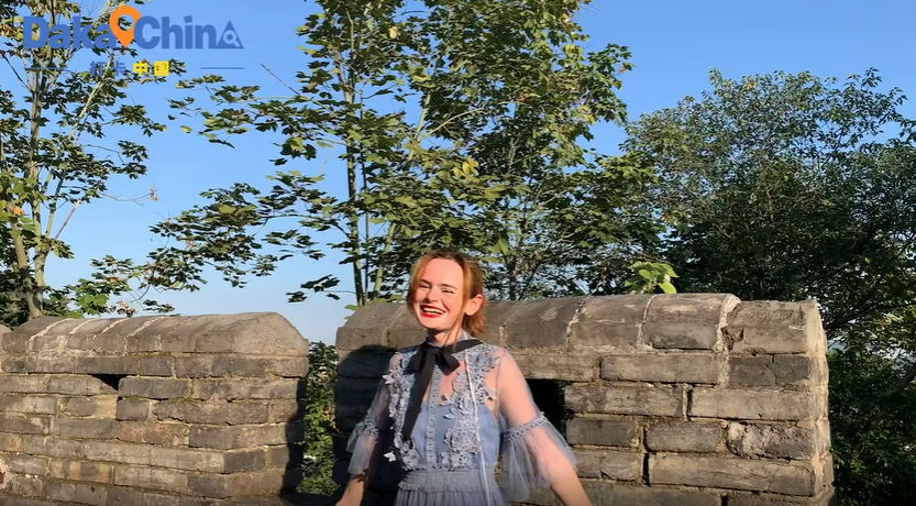 Georgian girl's discovery of the 'Great Wall' of Southeastern China