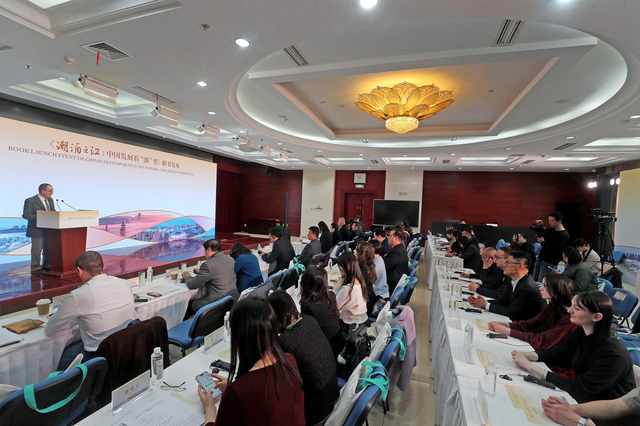 浙江继续领跑创新?听听这个英国人怎么说