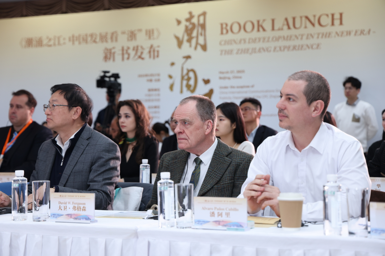 一个英国人，怎样讲述“中国式现代化”？