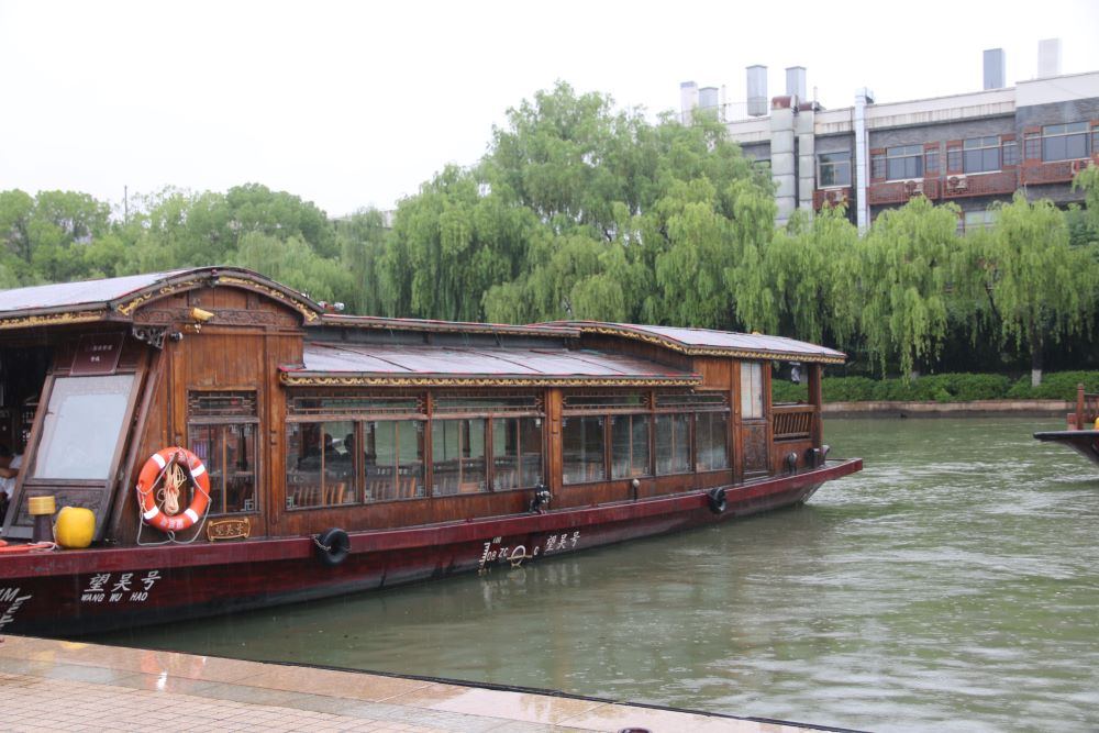 RED-BOAT-2.jpg