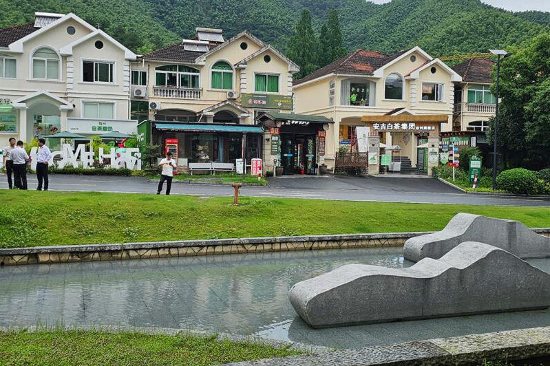 Decode China | From Quarry Town to Green Haven