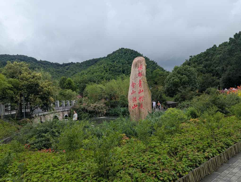 Decode China | A journey through Yucun Village