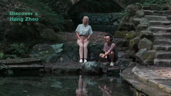 Discover Hangzhou | Episode 7: Following the sound of Jiangnan