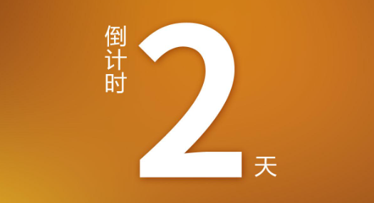 2 days countdown to 2022 FIAP World Photographers Conference