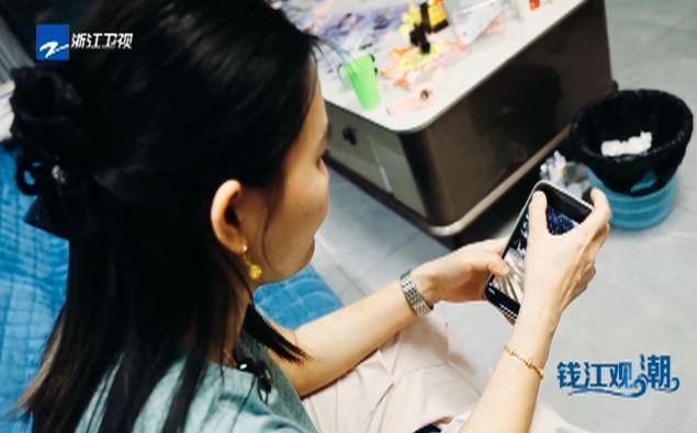 The Remarkable Life of a Vietnamese Woman