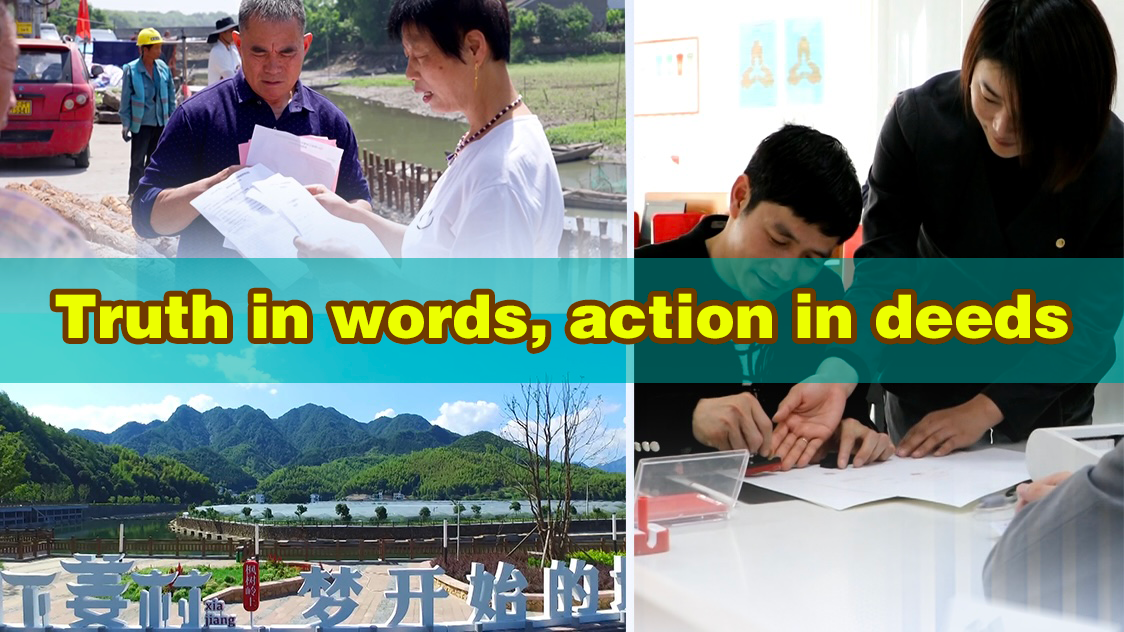 Truth in Words, Action in Deeds