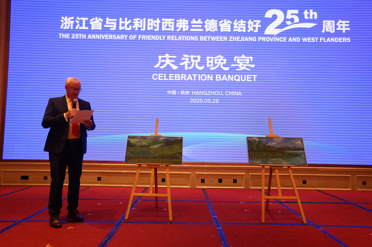 Gift conveys friendship between Zhejiang and West Flanders