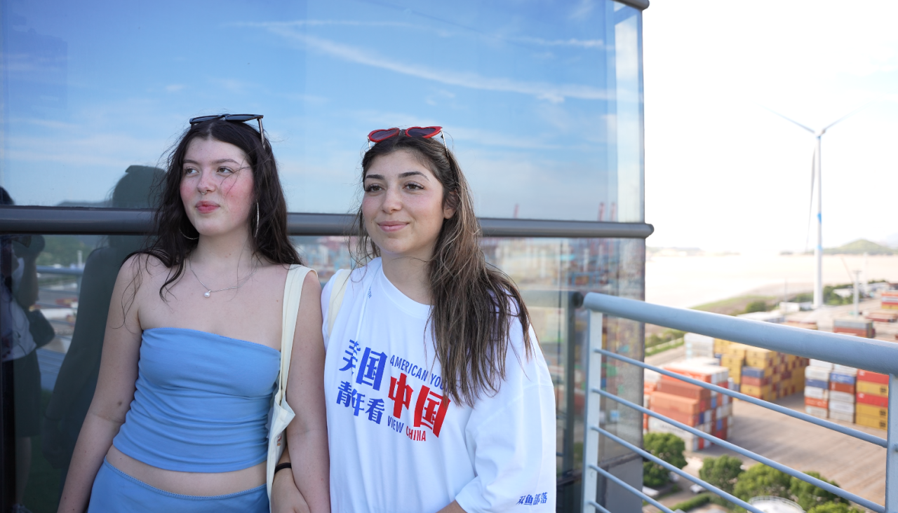 Global Eyes on Zhejiang丨US students wowed by Ningbo-Zhoushan Port