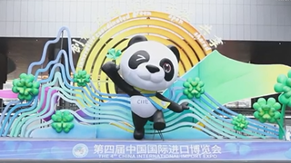 Global Focus | Xi Jinping sent congratulatory letter to 2021 North Bund Forum and more