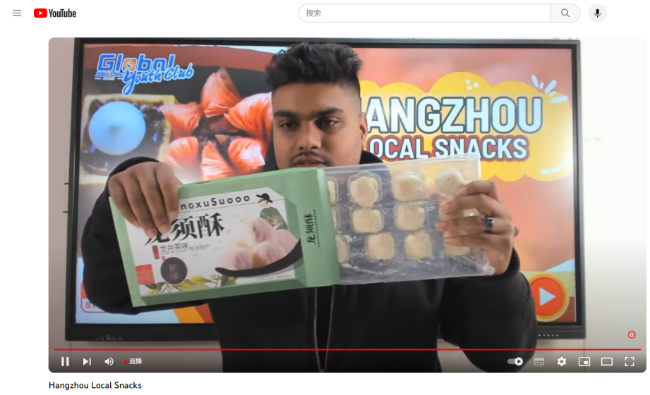 International students showcase Hangzhou specialities through 3 live streams