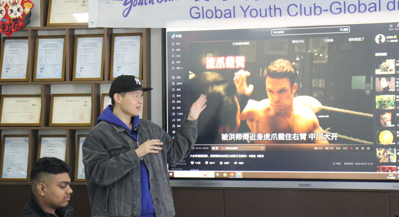 Get closer to Wushu culture through the lecture