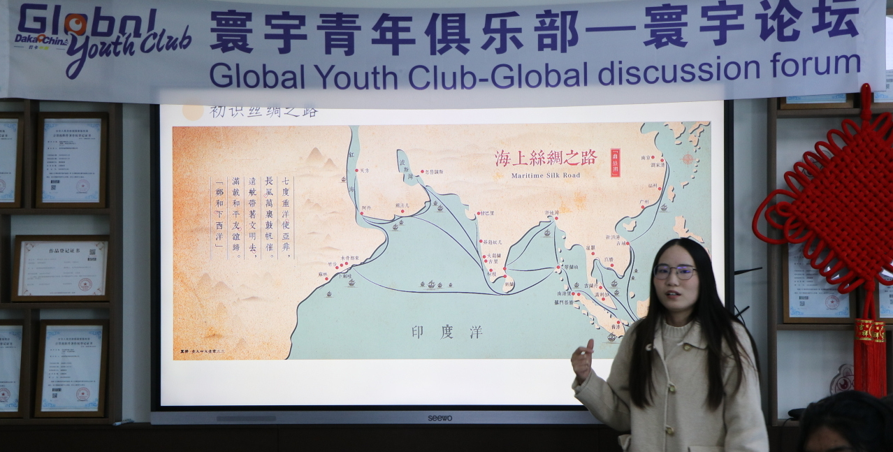 Lecture shares the spirit and the culture of the Silk Road