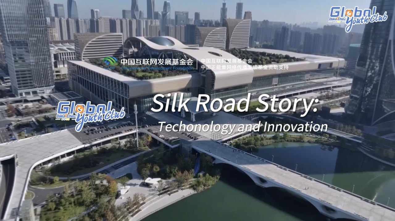 【Episode 3-4】Technology and Innovation