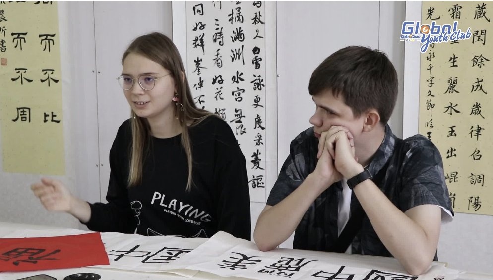 【Episode 3-6】Views of youth from Silk Road-related countries on cultural differences