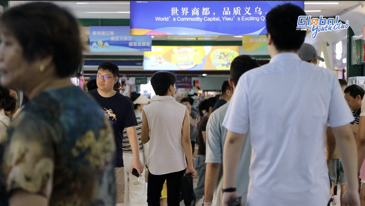 【Episode 2-6】International youth's understanding of common prosperity