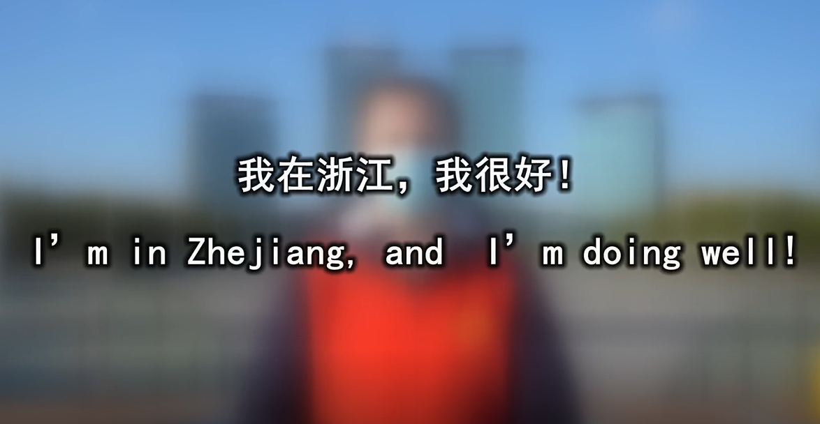 I'm in Zhejiang, and I'm doing well!