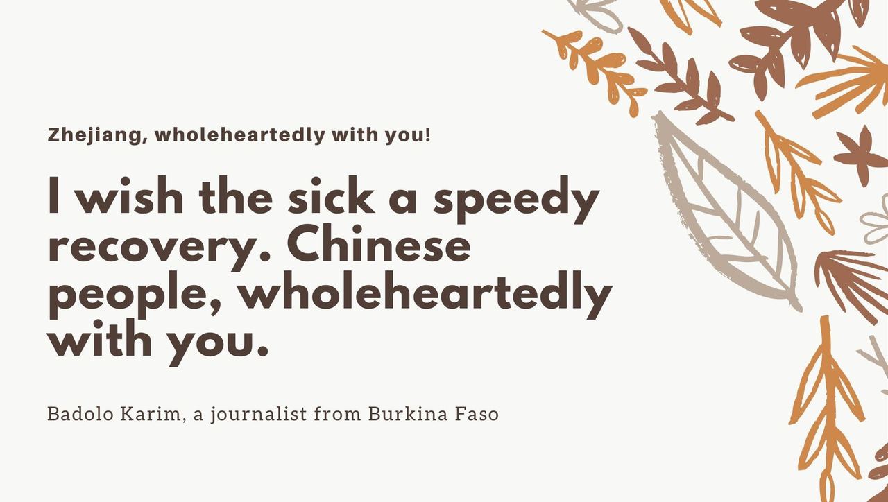 'Zhejiang, wholeheartedly with you!' - blessing message from Badolo Karim