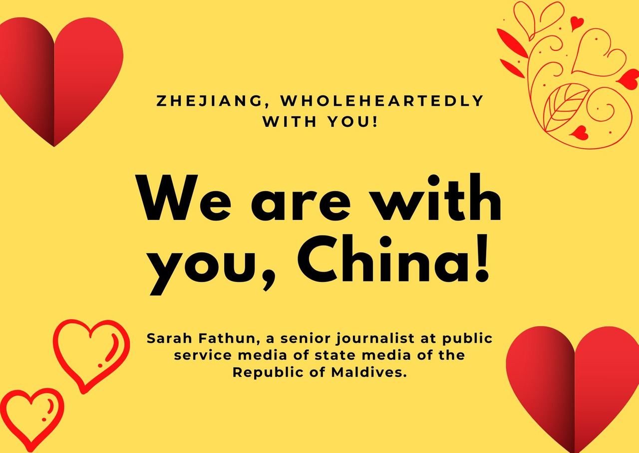 'Zhejiang, wholeheartedly with you!' - messages from Republic of Maldives