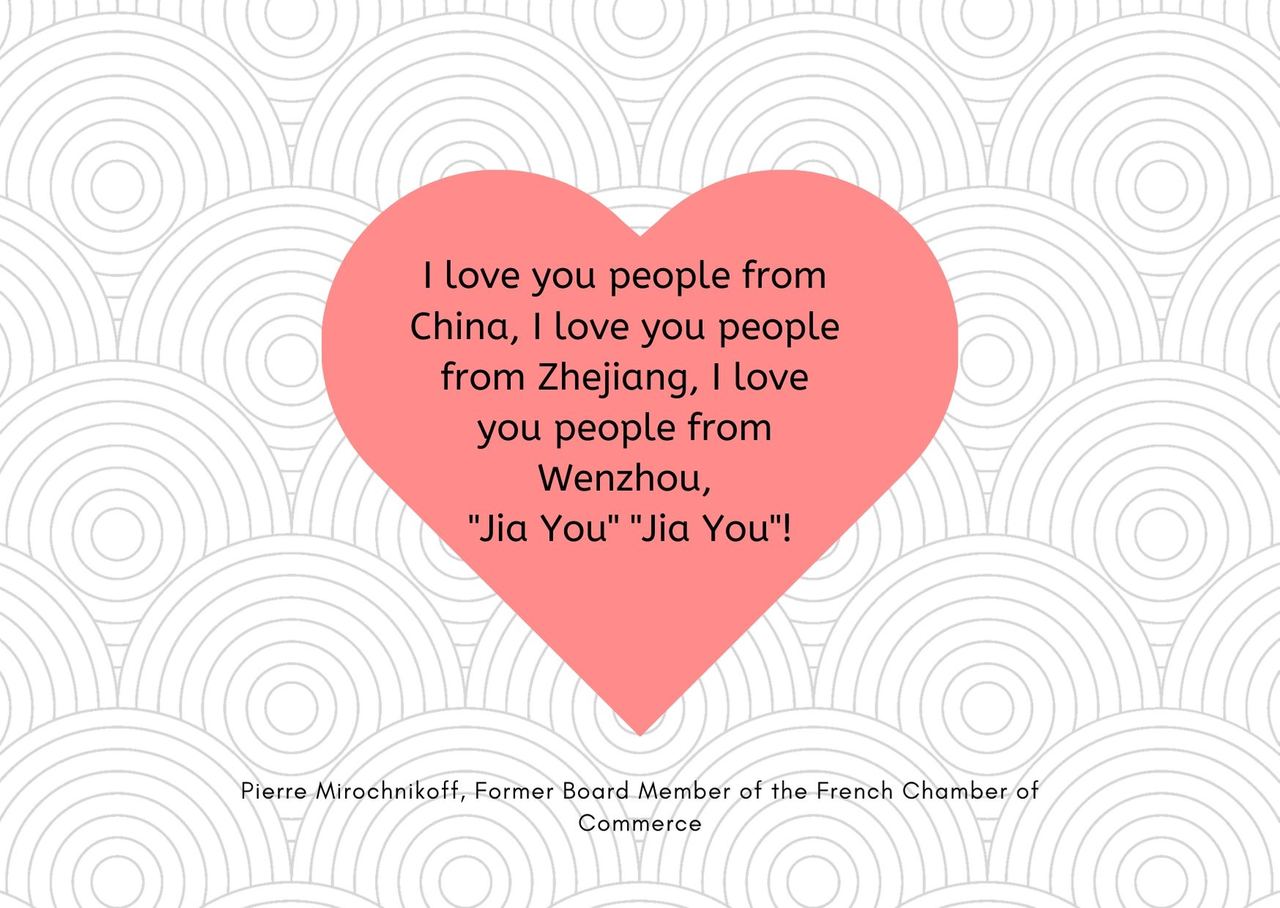 'Zhejiang, wholeheartedly with you!' - messages from Pierre Mirochnikoff