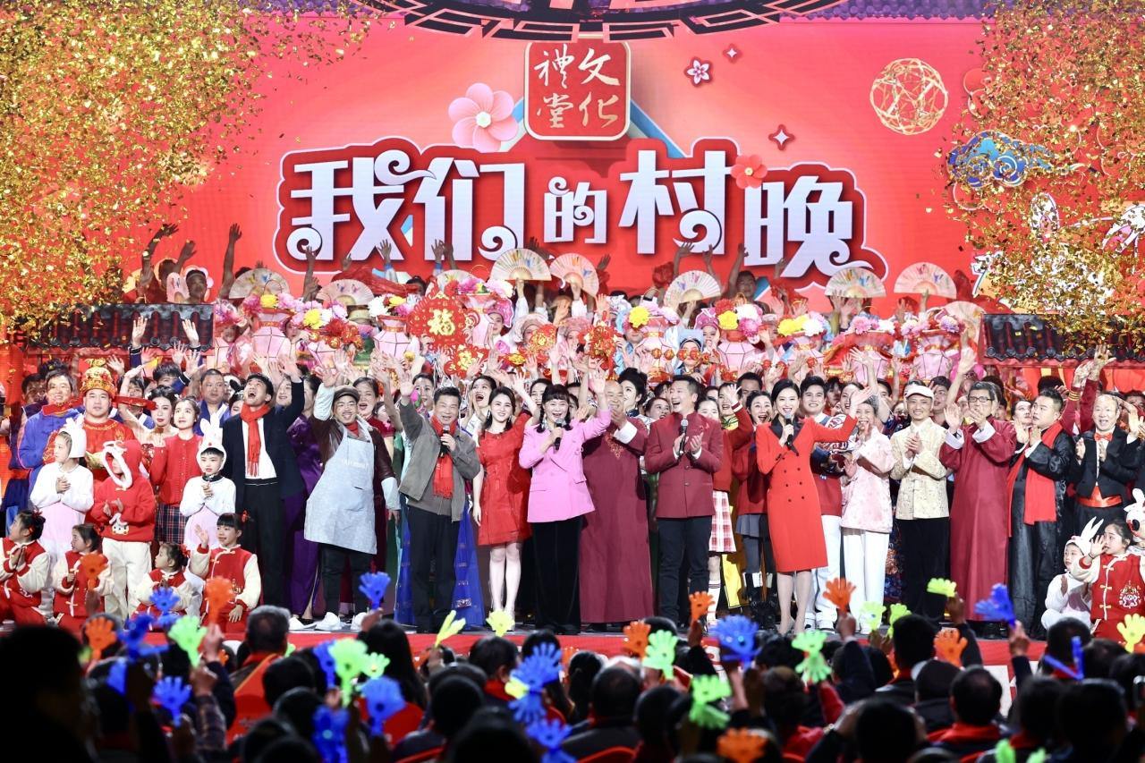 In-depth | Village galas re-present ruralism with idylls and revitalization