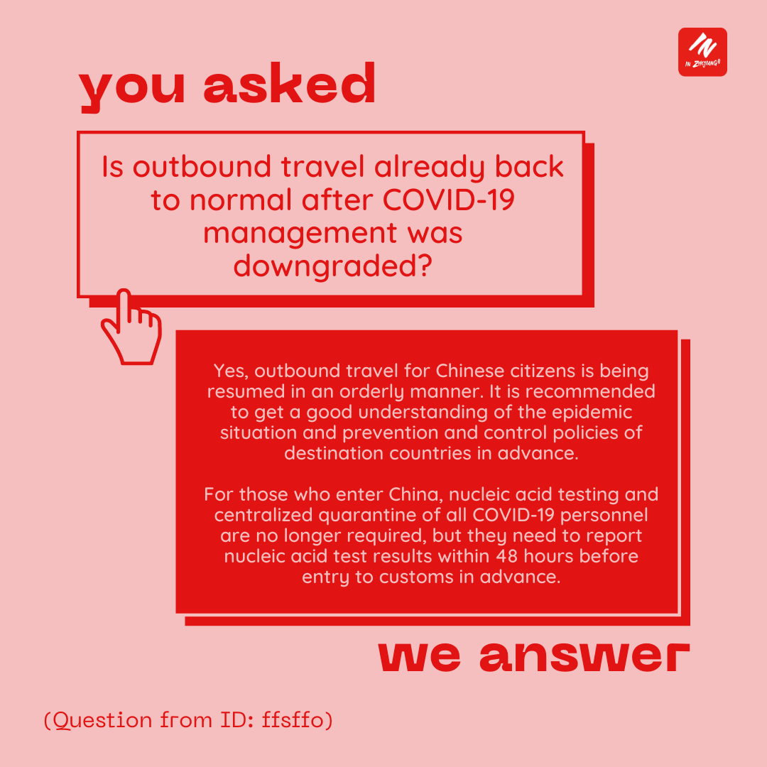 'Chunyun' Travel Tips | Things to know after COVID-19 management was downgraded