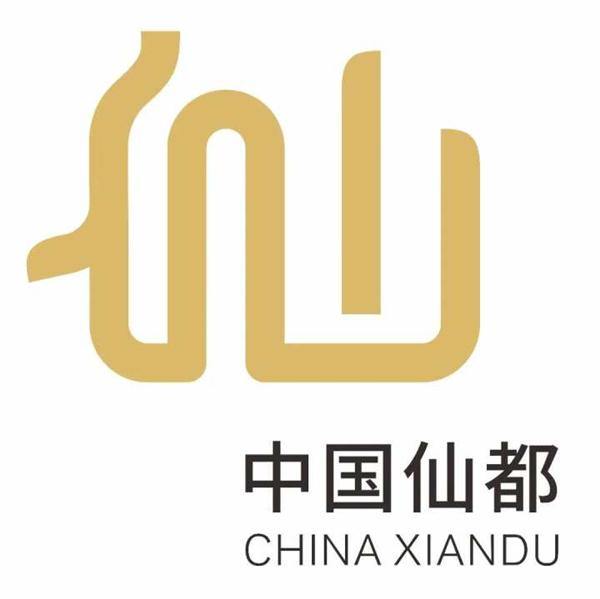 Zhejiang releases logo for Huangdi worship ritual