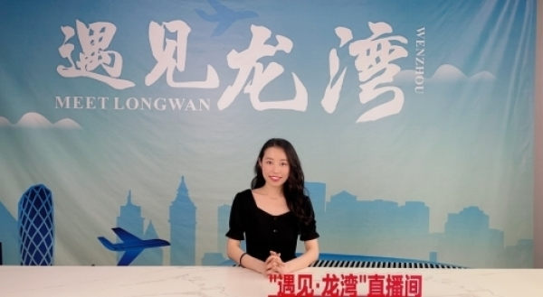 Episode 3: The 'Voice of New Youth' team in Longwan - Longwan Spirit