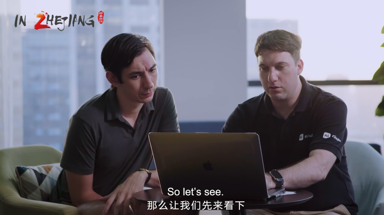 Lean Startup in Zhejiang | How to get a working permit in China?