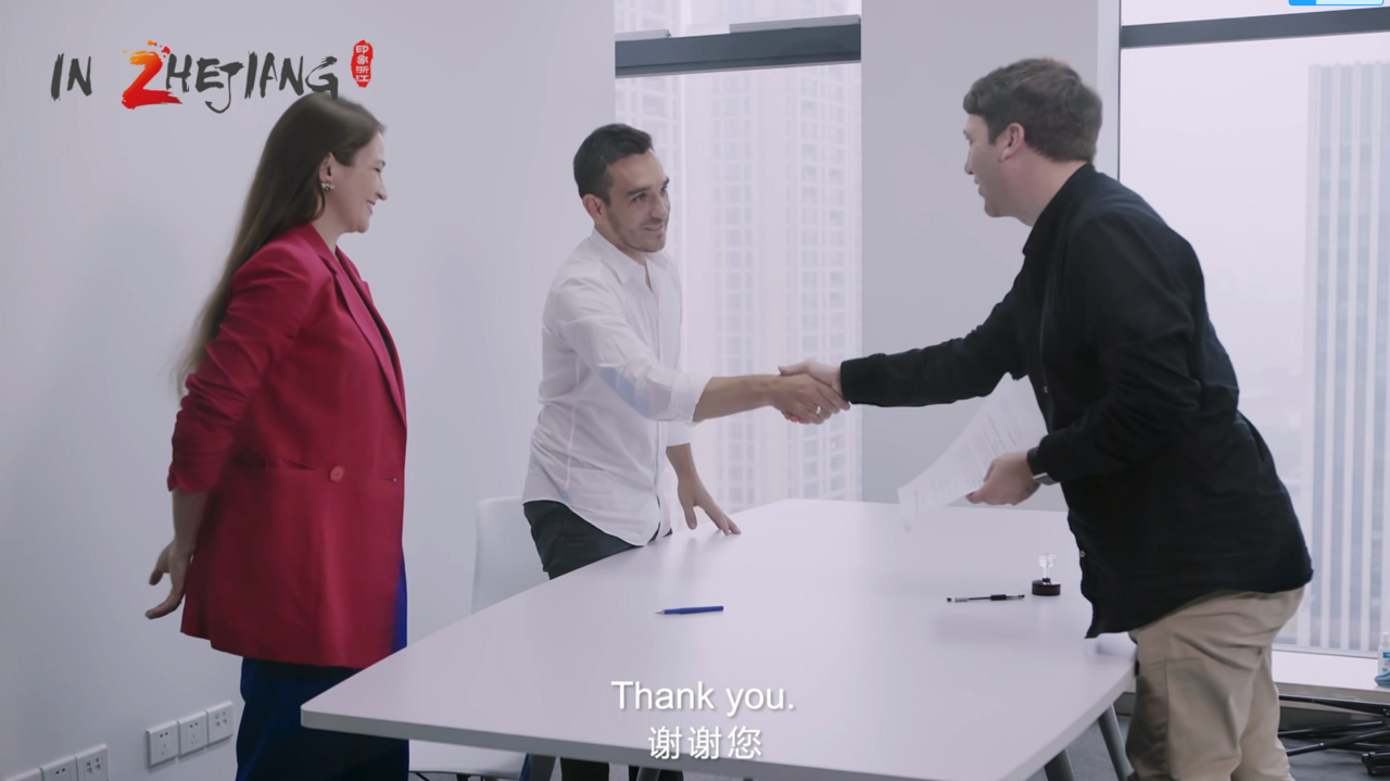 Lean Startup in Zhejiang | How to open a company in Zhejiang?