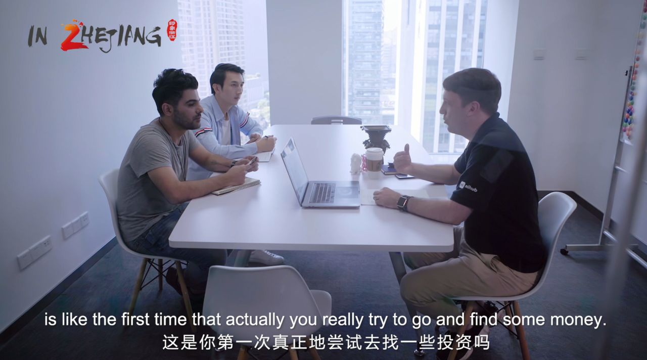 Lean Startup in Zhejiang | How to raise money in China?