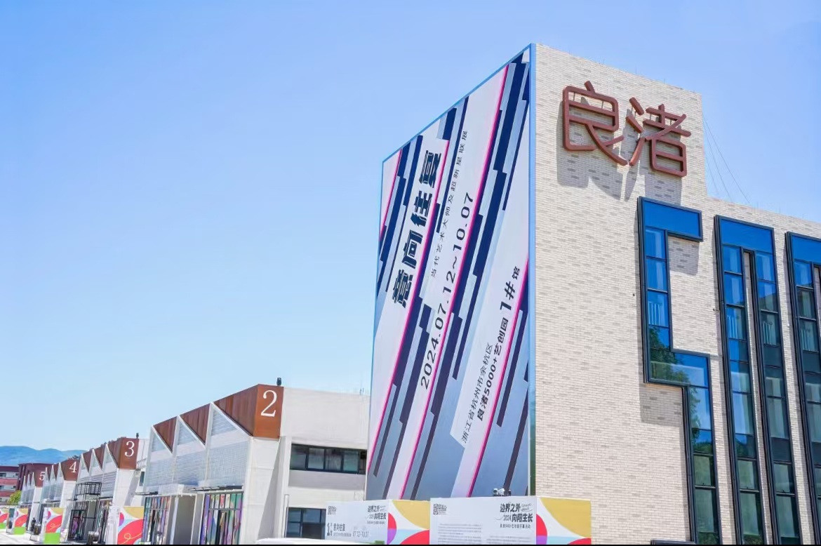 风物良渚②｜杭州“芦花季”，秋游“天花板”背后的文旅融合新篇章