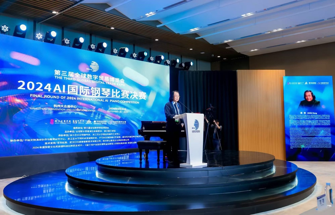 良渚时间｜这一场国际音乐家的聚会，他们会讨论什么样的问题