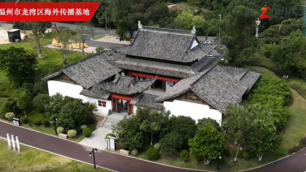 US anchor Craig's Longwan journey of calligraphy and painting