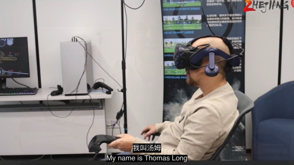 Why do I introduce VR football training platform into Hangzhou?
