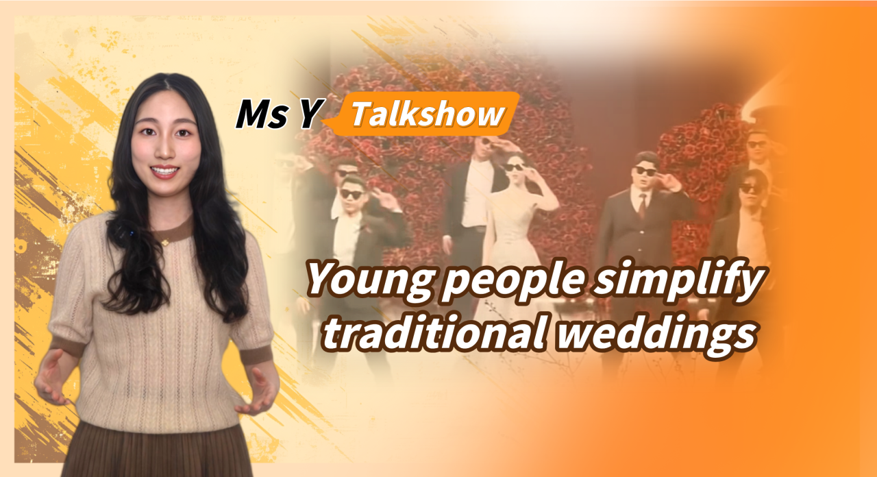 Ms Y Talkshow丨Young people embrace new trend weddings