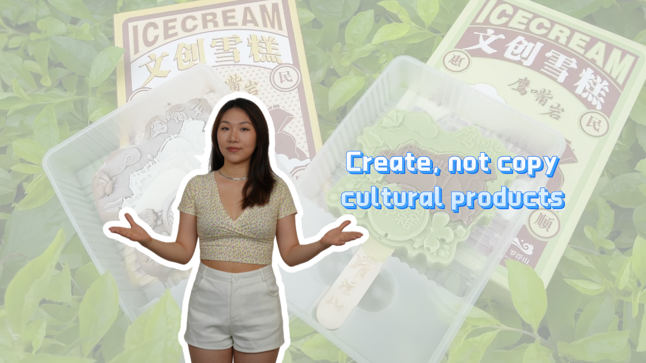 Ms Y Talkshow丨Create, not copy cultural products