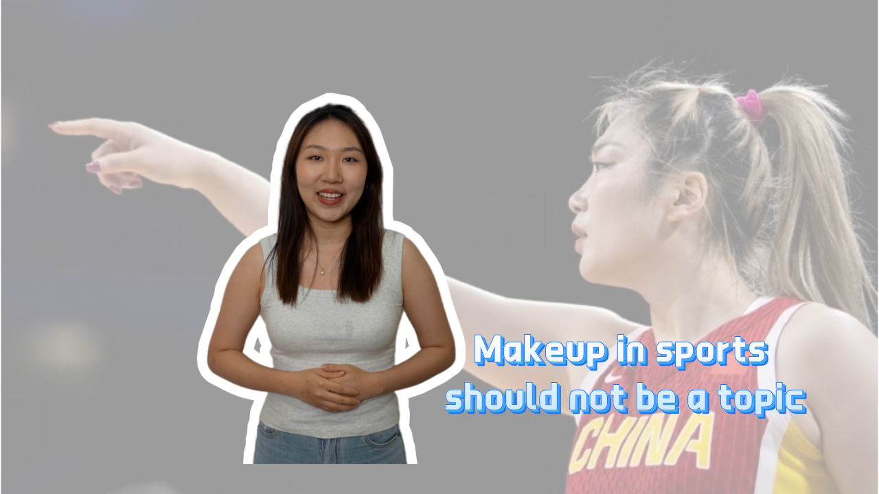 Ms Y Talkshow丨Makeup in sports should not be a topic