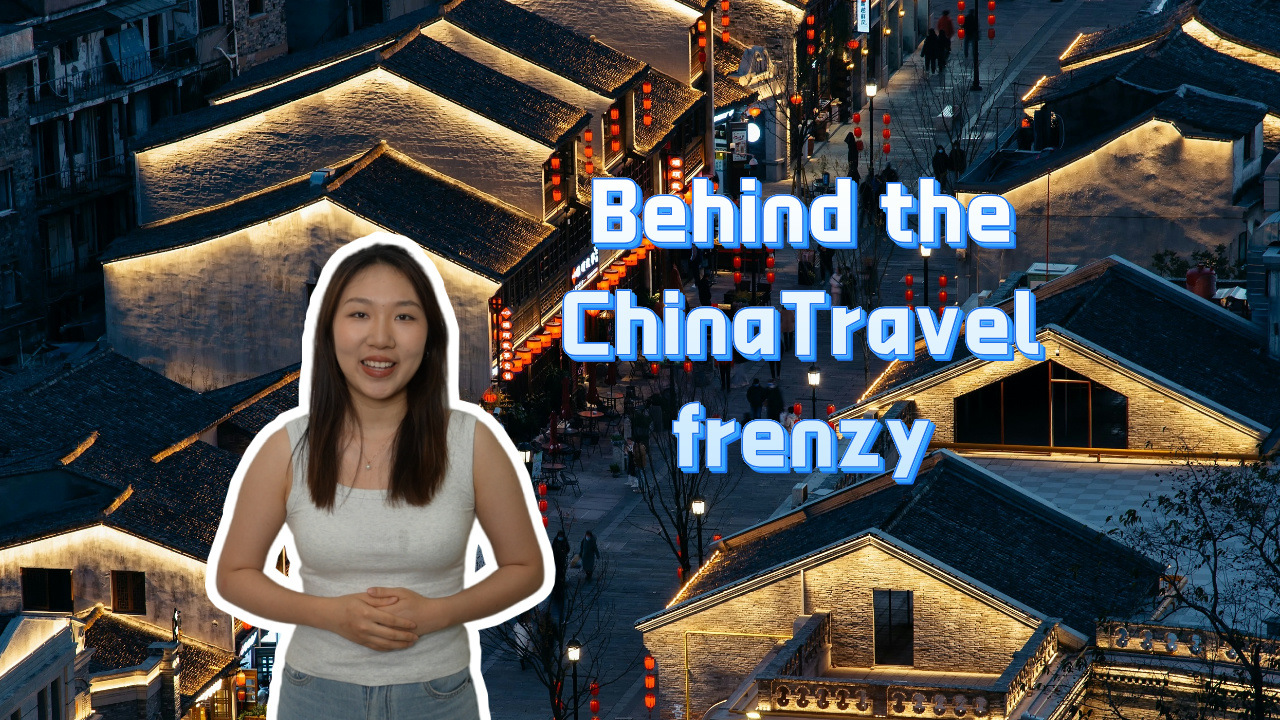 Ms Y Talkshow丨Behind the 'China travel' frenzy