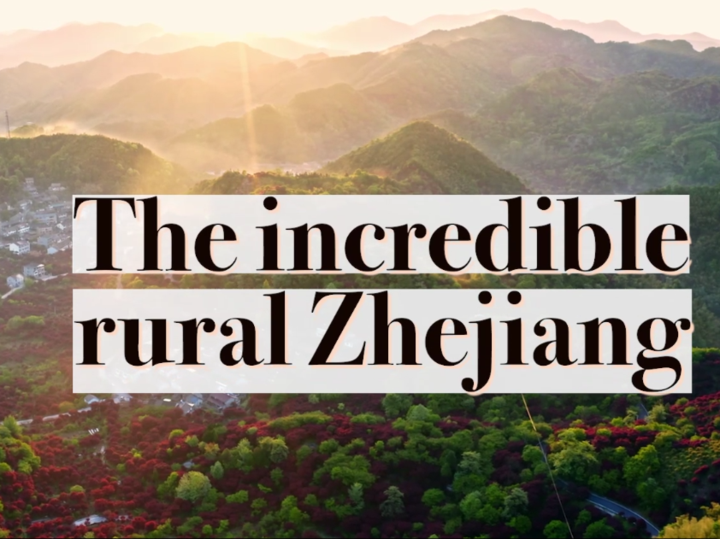 Ms Y Talkshow丨The incredibal rural Zhejiang