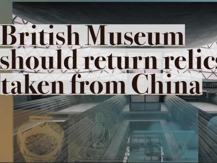 Ms Y Talkshow丨British Museum should return relics taken from China