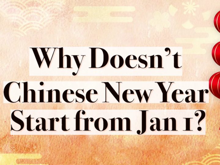 Ms Y Talkshow丨Why Doesn’t Chinese New Year Start from Jan 1?