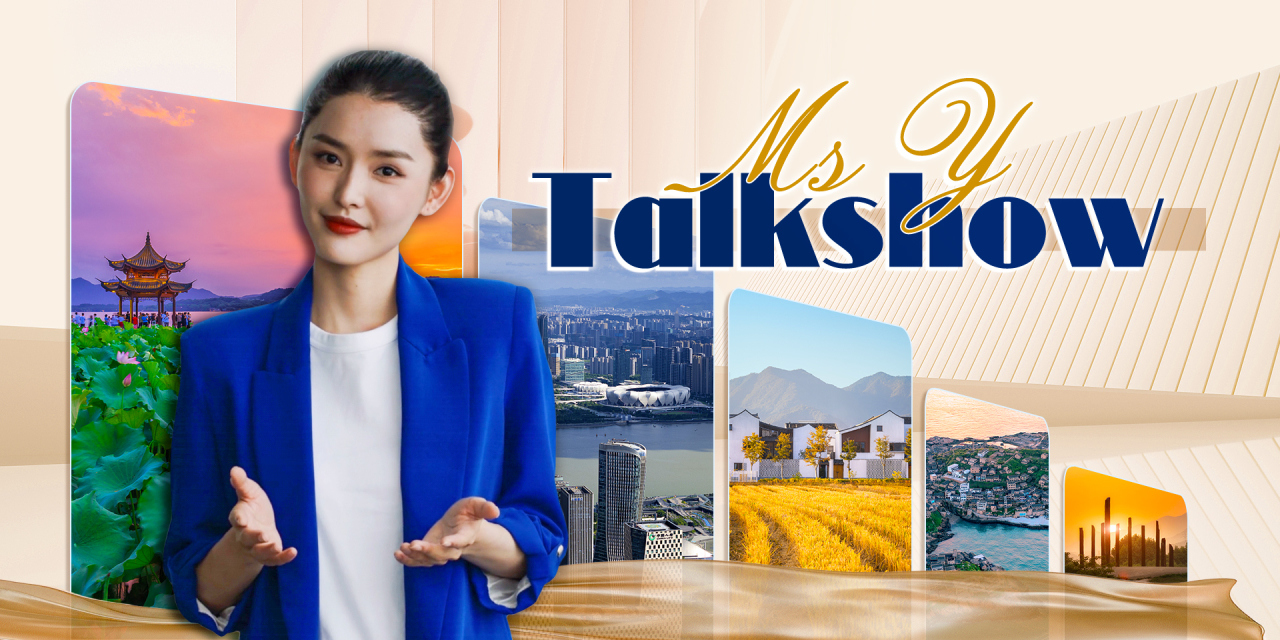 Ms Y Talkshow丨What are China’s Two Sessions?