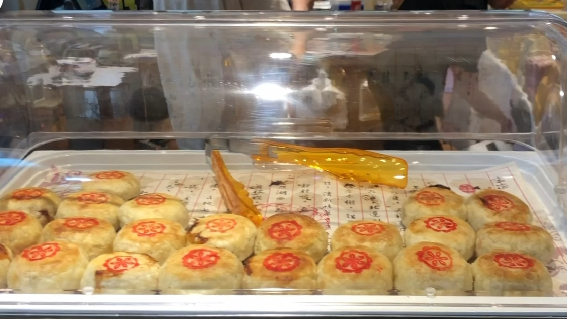 Opportunity China丨Pork and pickle mooncake is popular in Hangzhou