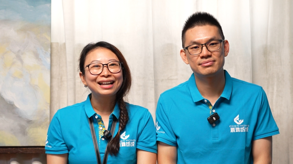 Opportunity China丨Indonesian couple pursues dream in Deqing